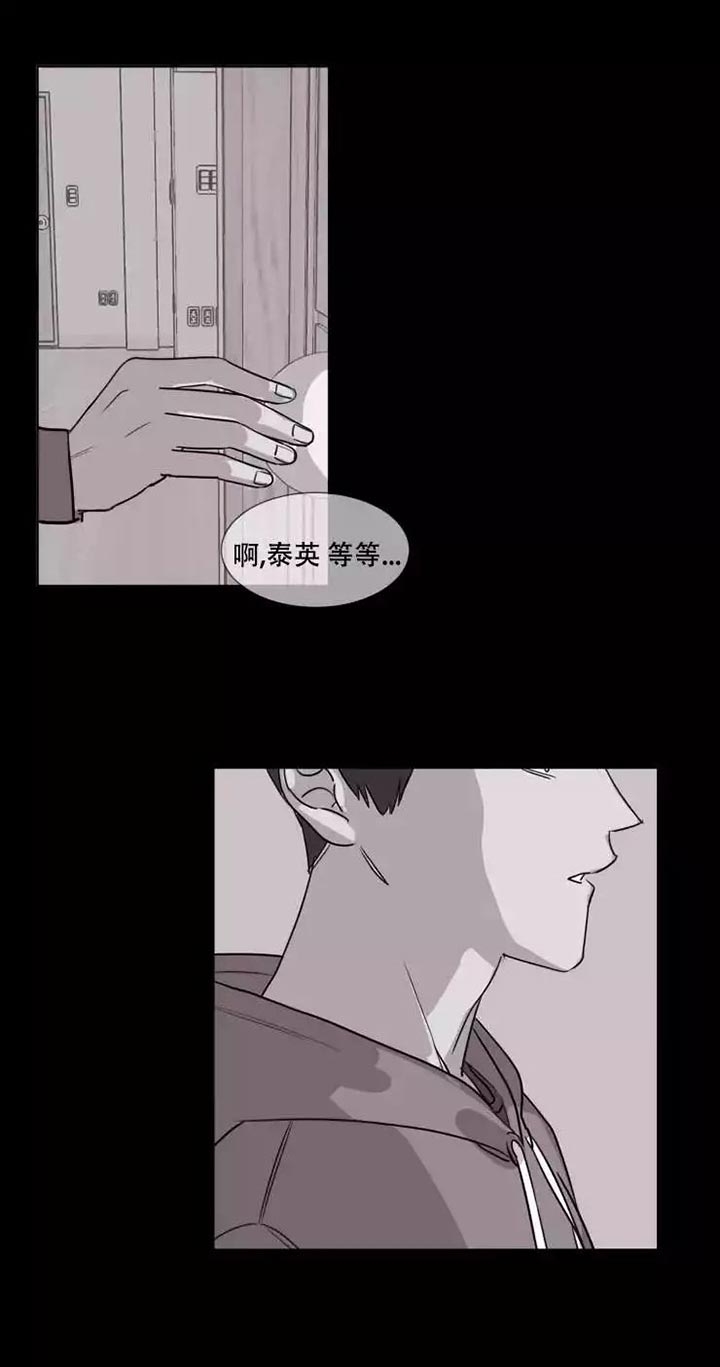 请接受契约恋爱吧!漫画,第1话2图