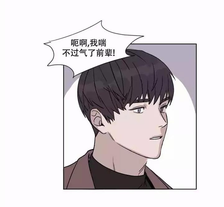 请接受契约恋爱吧漫画漫画,第2话1图