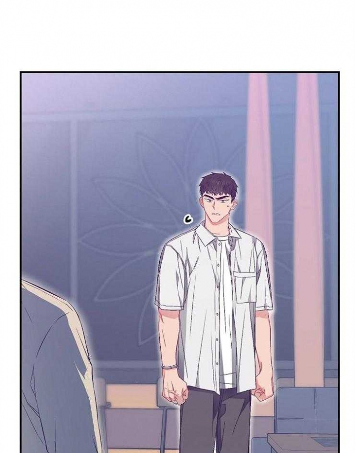呼吸同一片空气漫画,第57话1图