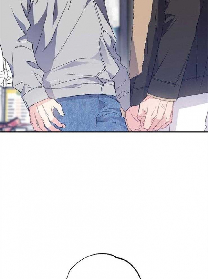 呼吸同一片空气漫画,第93话2图