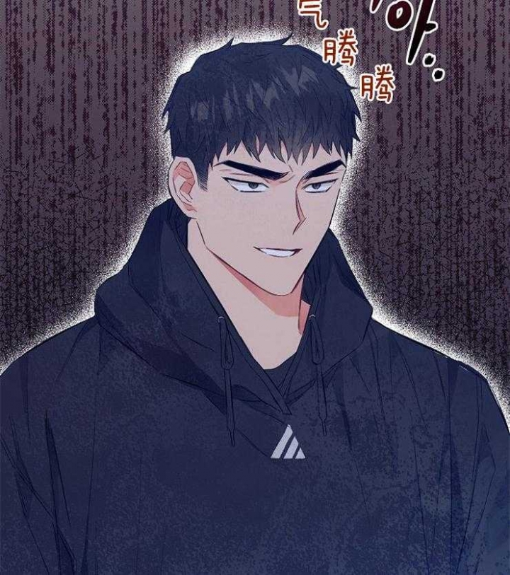 呼吸同一片空气漫画,第14话2图