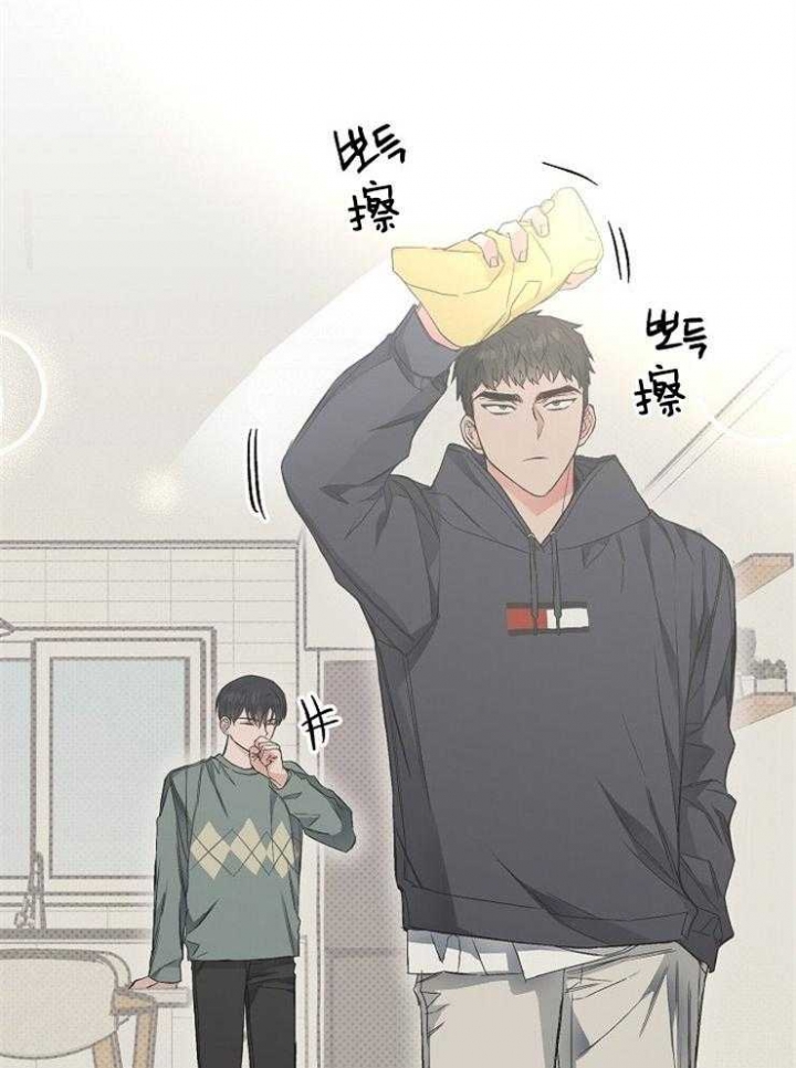 呼吸同一片空气漫画,第30话2图