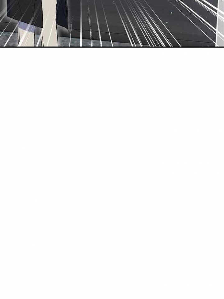 呼吸同一片空气漫画,第86话2图