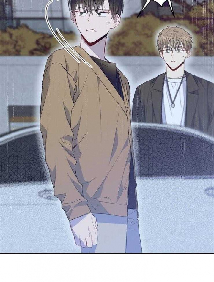 呼吸同一片空气漫画,第79话1图