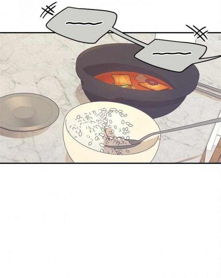呼吸同一片空气漫画,第50话1图