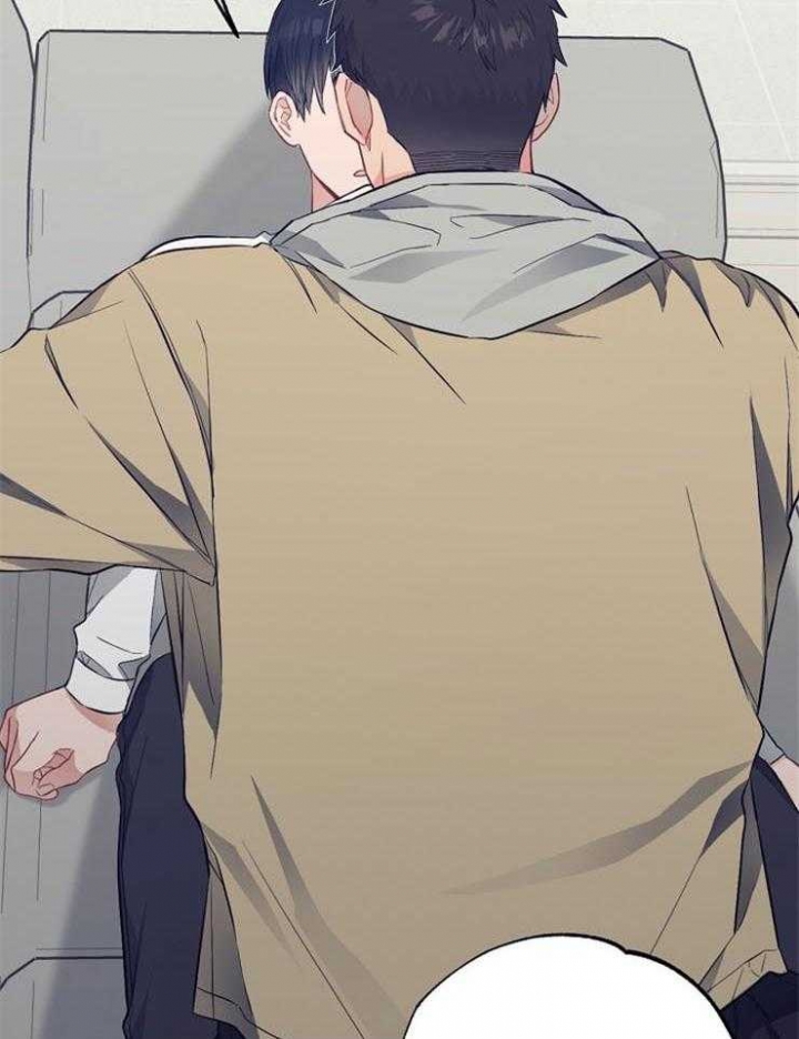 呼吸同一片空气漫画,第67话1图