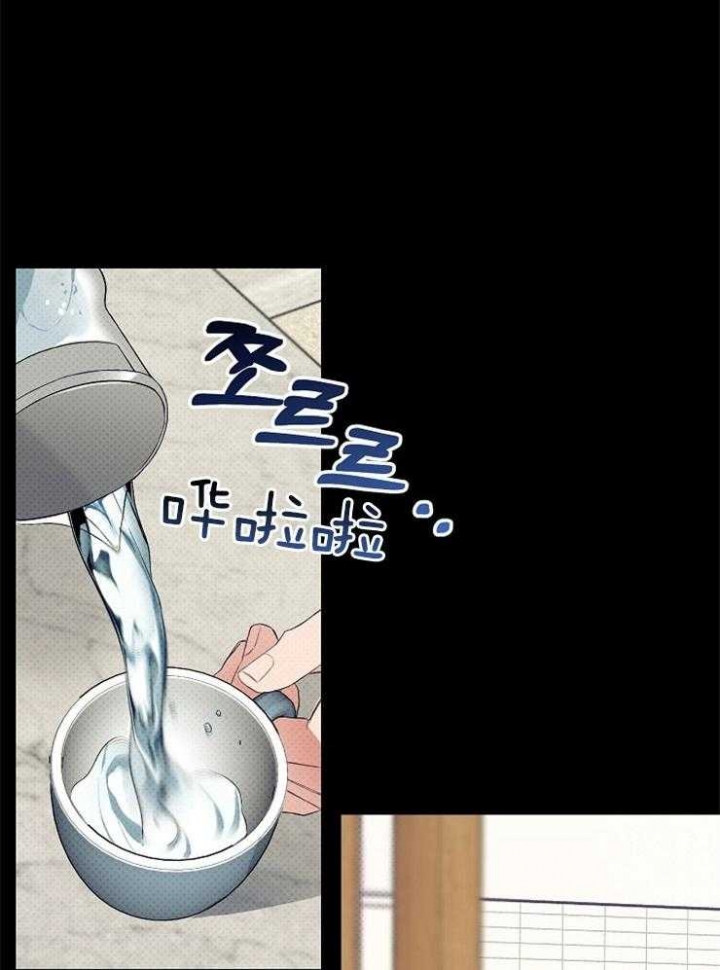 呼吸同一片空气会被传染疫情吗漫画,第36话1图