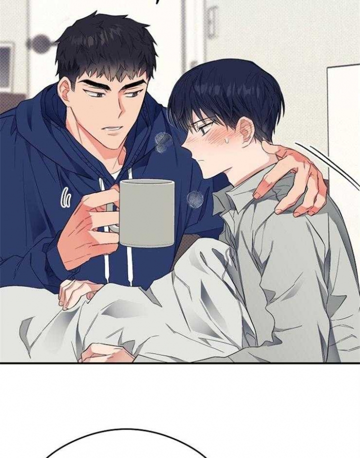 呼吸同一片空气漫画,第43话2图