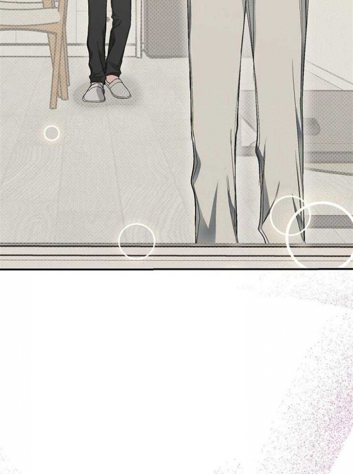 呼吸同一片空气漫画,第30话1图