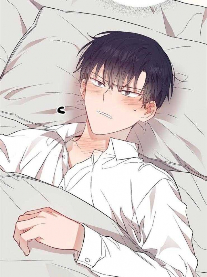 呼吸同一片空气漫画,第71话1图
