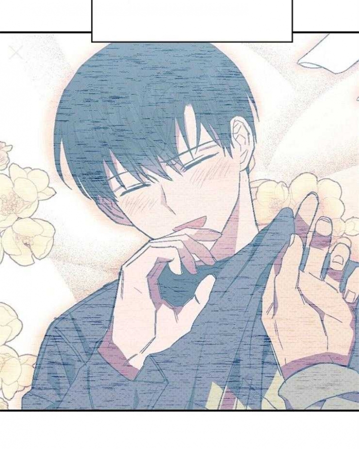 呼吸同一片空气漫画,第47话2图