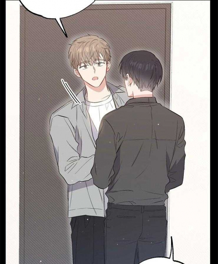 呼吸同一片空气漫画,第89话2图