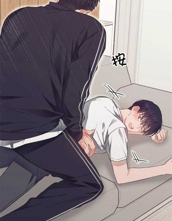 呼吸同一片空气漫画,第60话2图