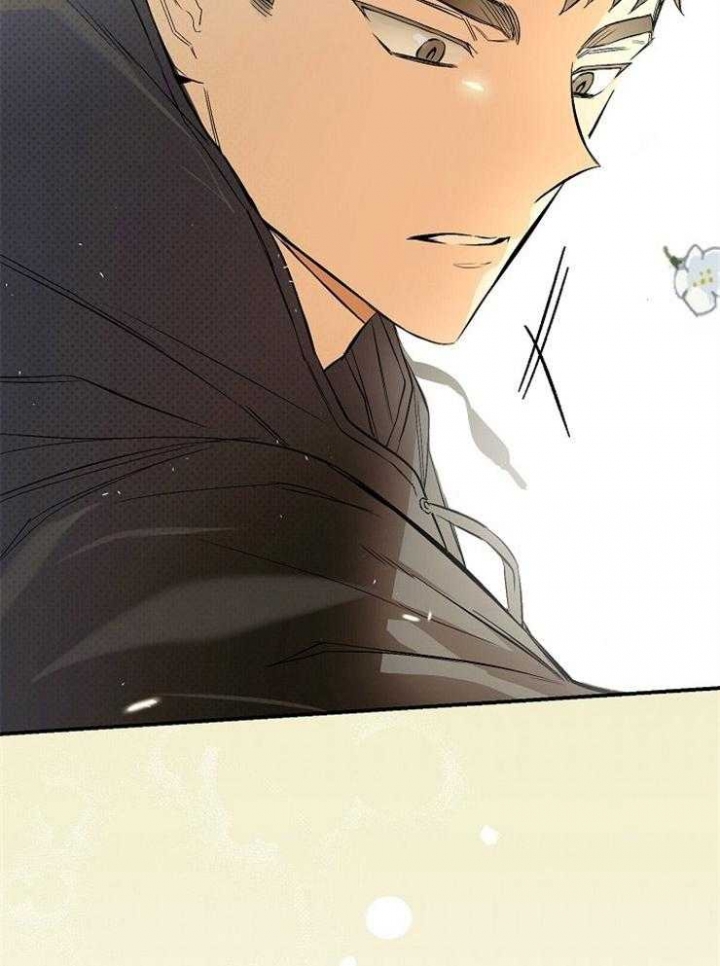 呼吸同一片空气漫画,第30话2图