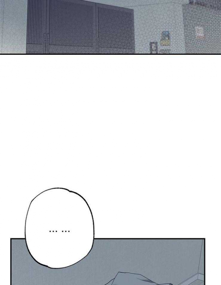呼吸同一片空气漫画,第65话2图