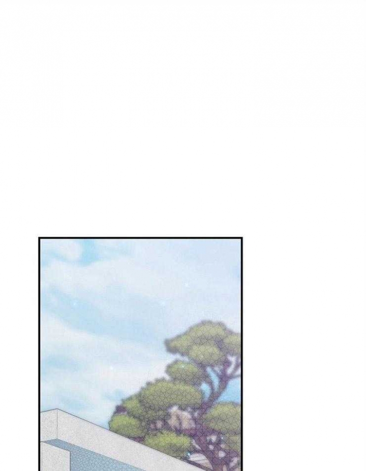 呼吸同一片空气漫画,第59话2图
