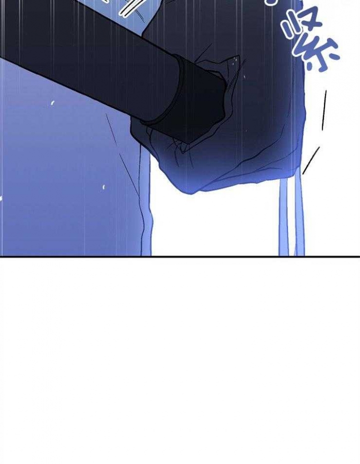 呼吸同一片空气漫画,第87话1图