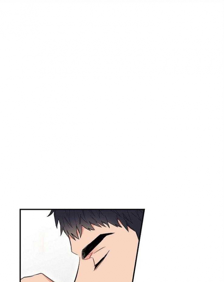 呼吸同一片空气漫画,第50话2图