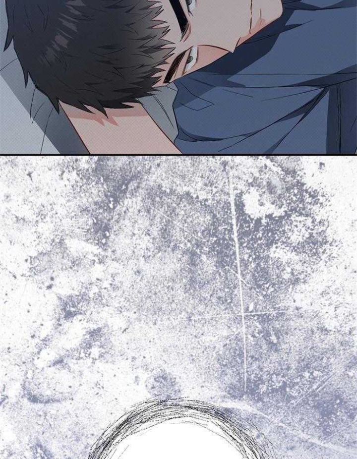 呼吸同一片空气漫画,第65话1图