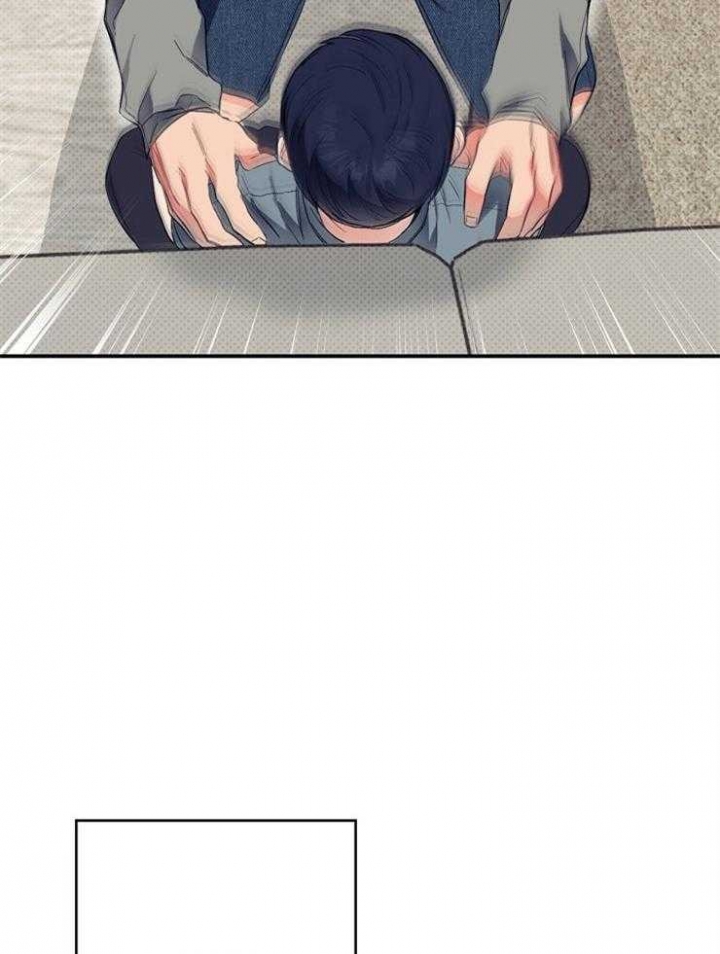 呼吸同一片空气漫画,第46话2图