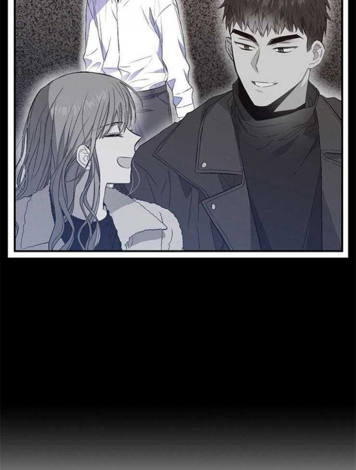 呼吸同一片空气漫画,第94话2图