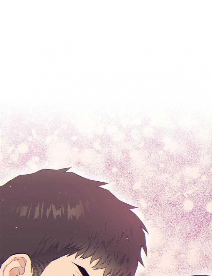 呼吸同一片空气漫画,第67话1图