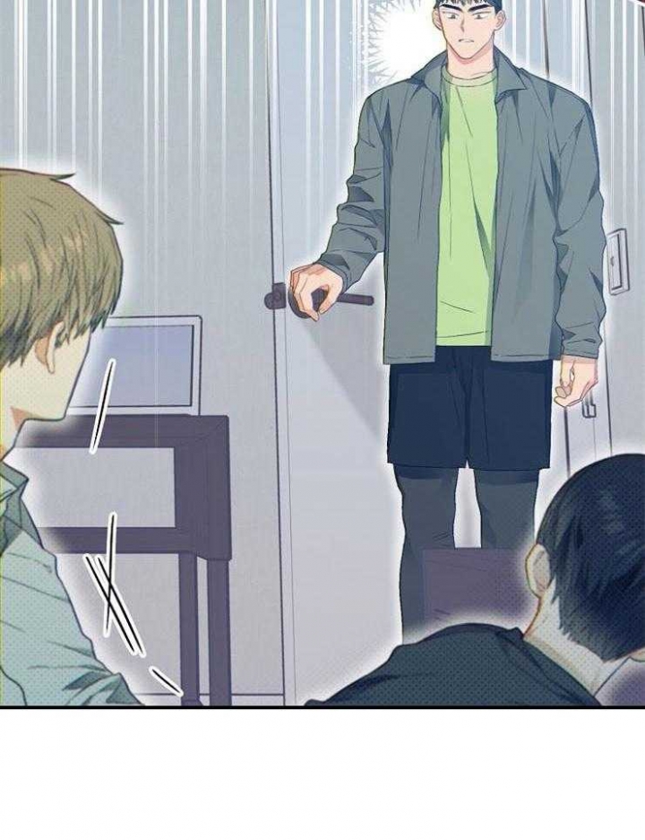 呼吸同一片空气漫画,第62话2图