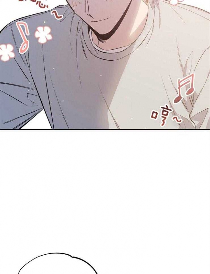 呼吸同一片空气漫画,第85话1图