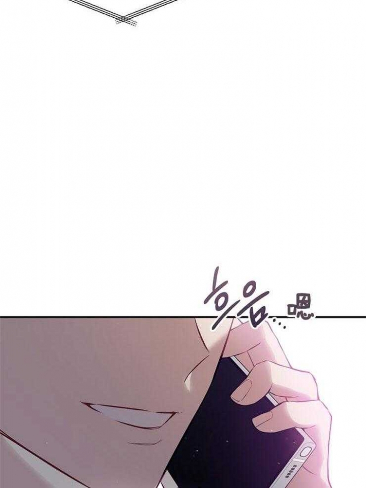呼吸同一片空气漫画,第71话1图