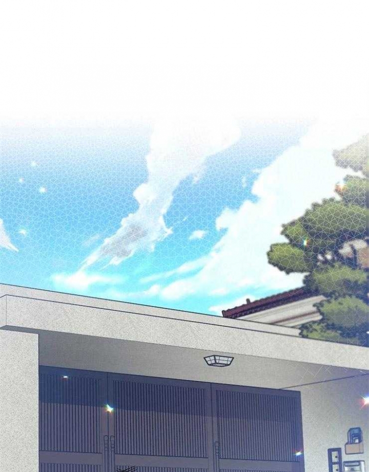 呼吸同一片空气漫画,第44话1图