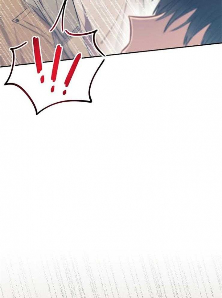 呼吸同一片空气漫画,第69话1图