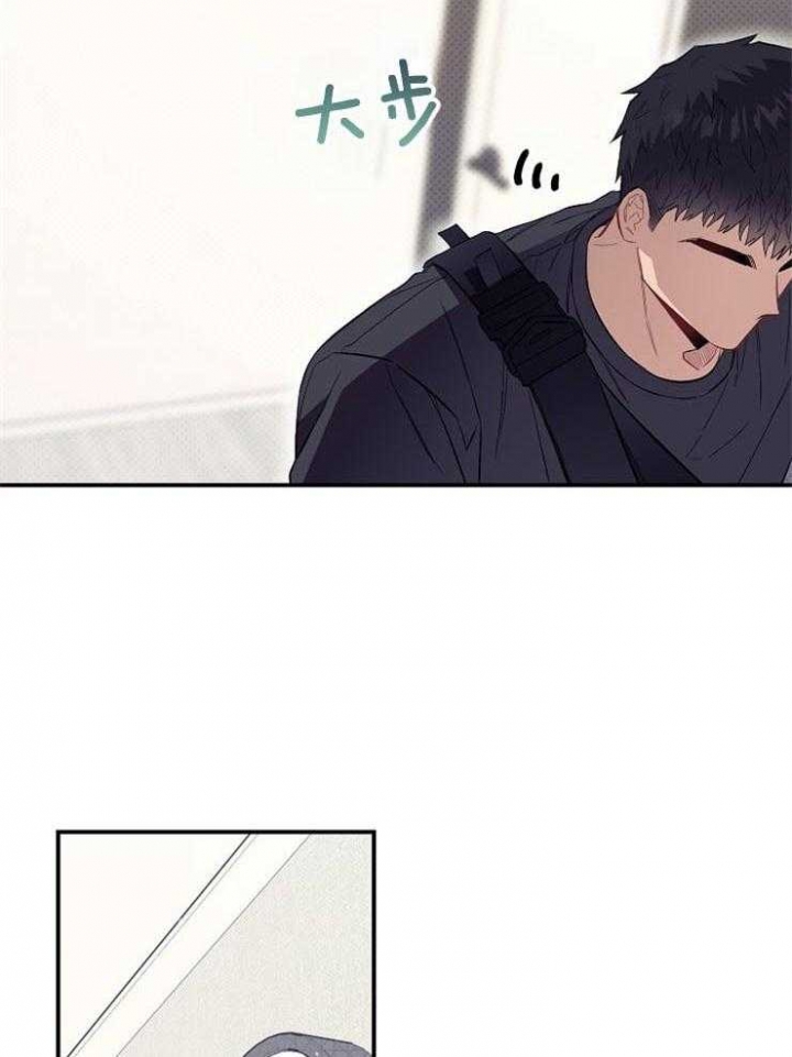 呼吸同一片空气漫画,第71话1图