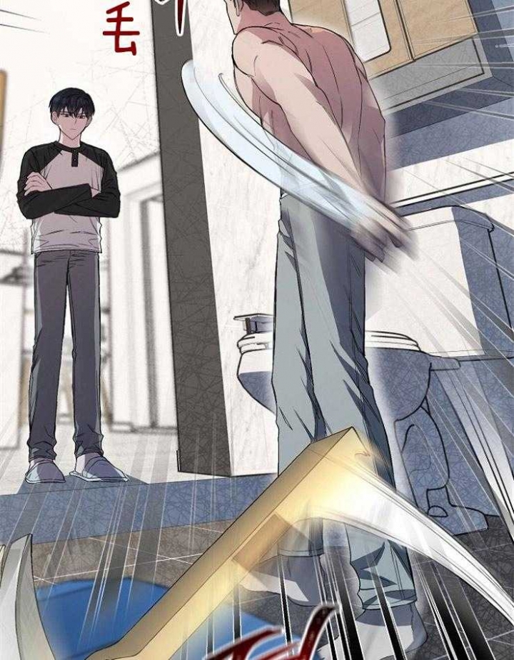 呼吸同一片空气漫画,第28话1图