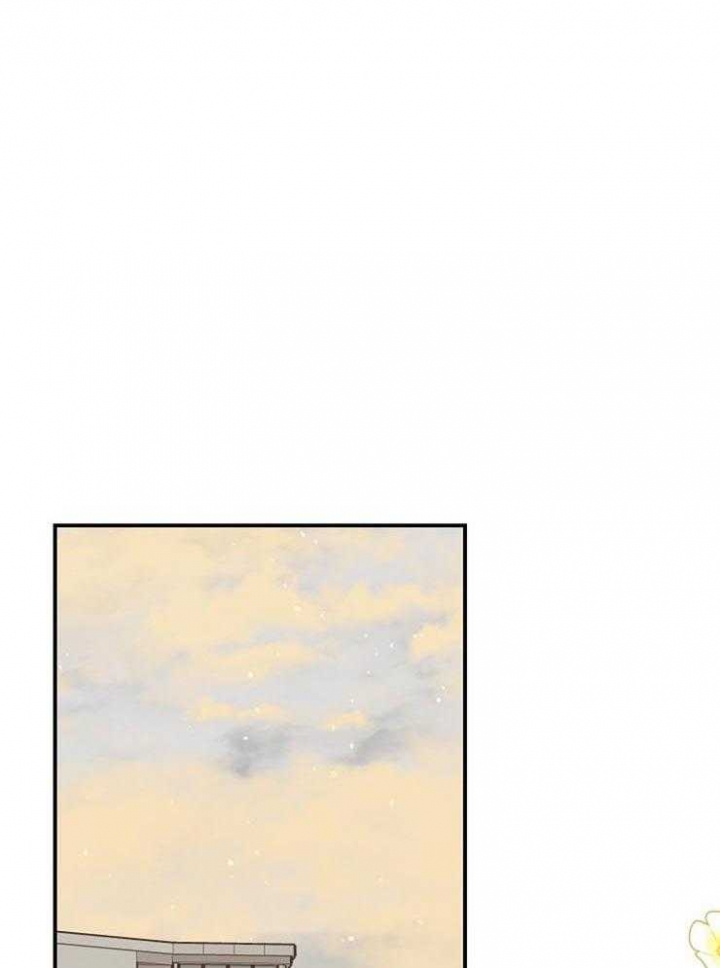 呼吸同一片空气漫画,第68话1图