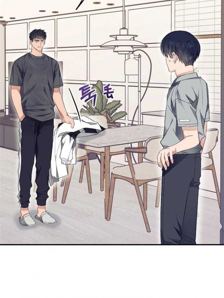 呼吸同一片空气漫画,第65话2图