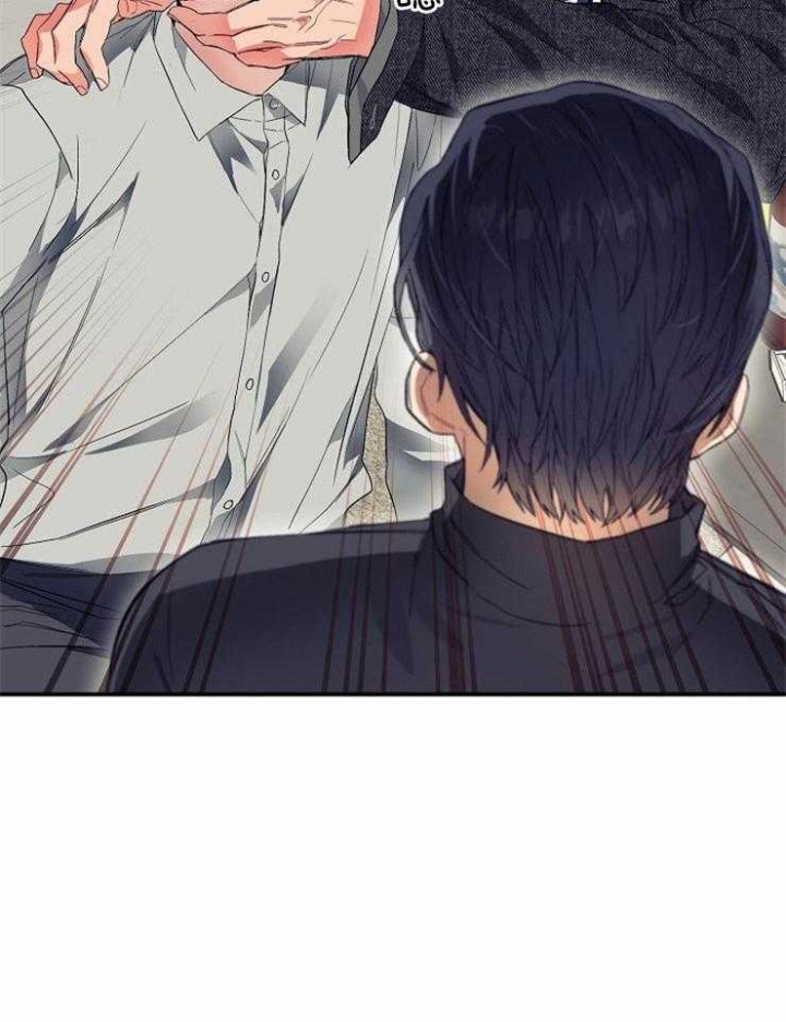 呼吸同一片空气漫画,第41话2图