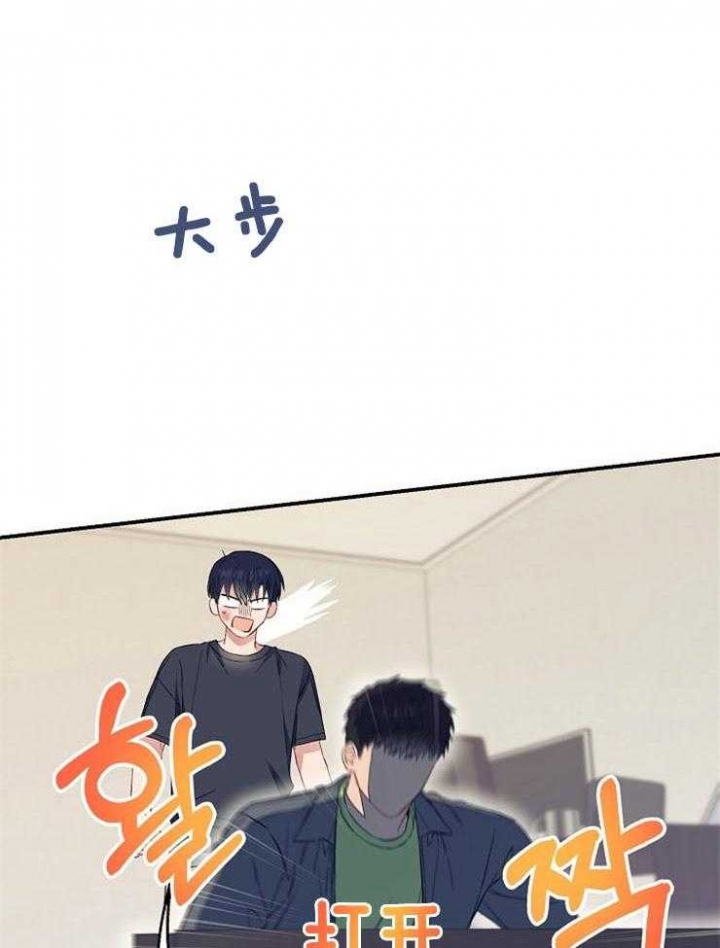 呼吸同一片空气漫画,第65话1图