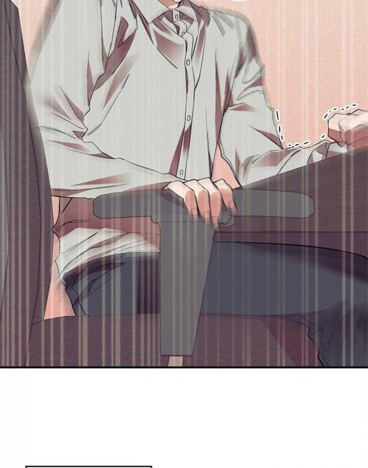 呼吸同一片空气漫画,第38话2图