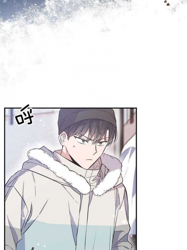 呼吸同一片空气漫画,第86话1图