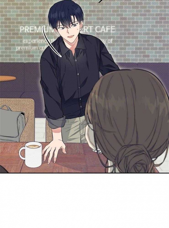 呼吸同一片空气漫画,第6话2图
