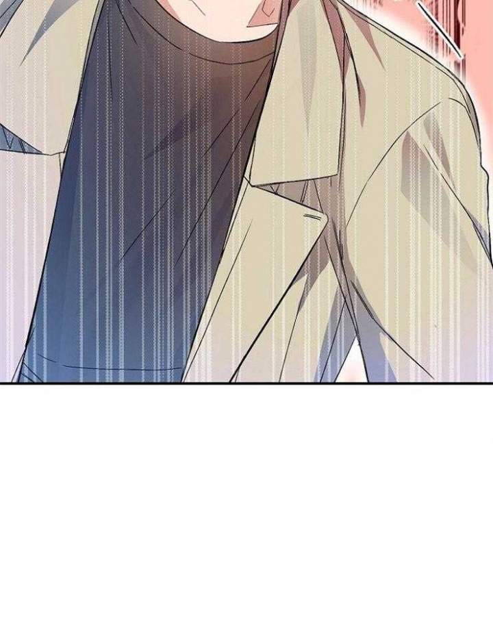 呼吸同一片空气漫画,第56话1图