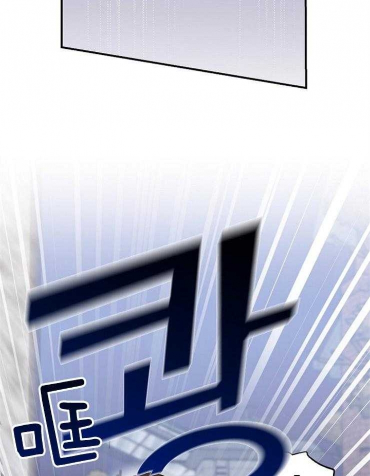 呼吸同一片空气漫画,第80话2图