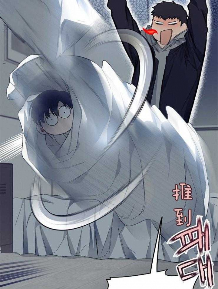 呼吸同一片空气漫画,第22话2图
