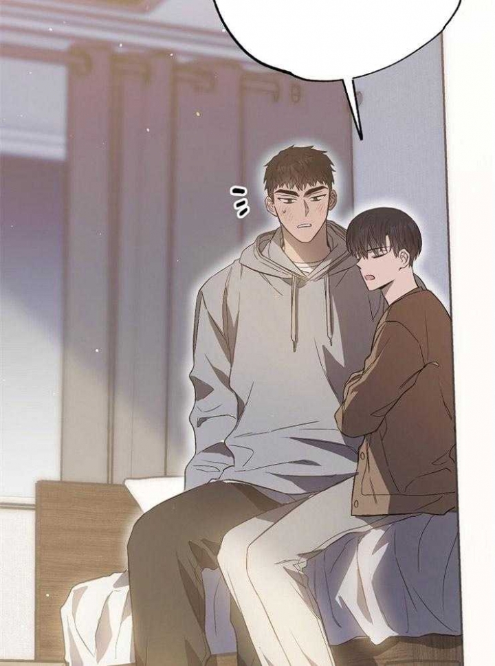 呼吸同一片空气漫画,第84话2图