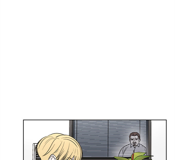 出局漫画,第26话2图