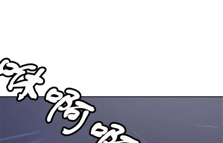 出局漫画,第19话1图