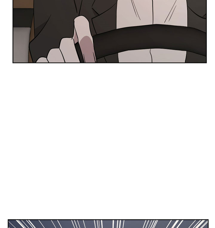 出局漫画,第19话2图