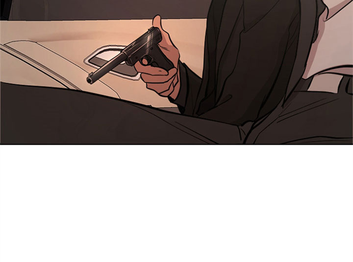 出局漫画,第17话1图