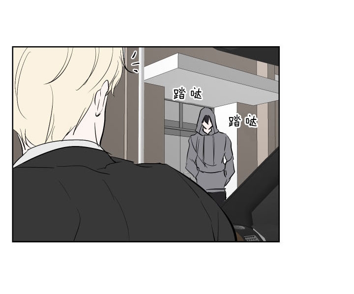 出局漫画,第43话2图