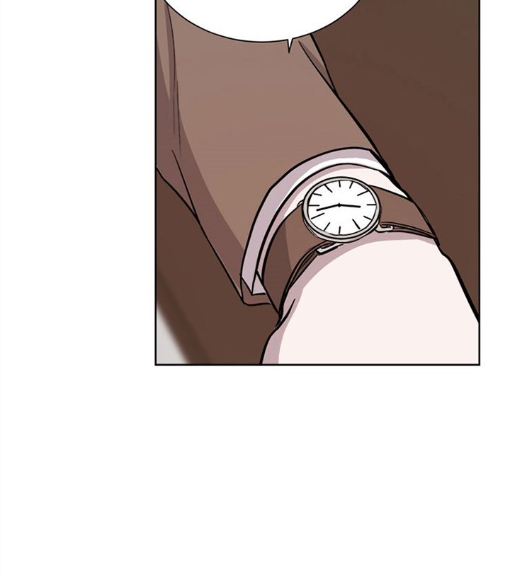 出局漫画,第15话2图
